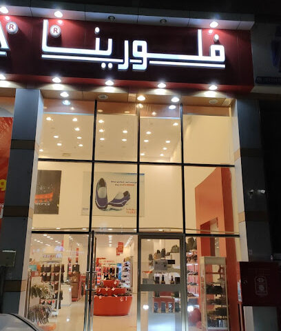 . - جازان - +966 54 134 8040