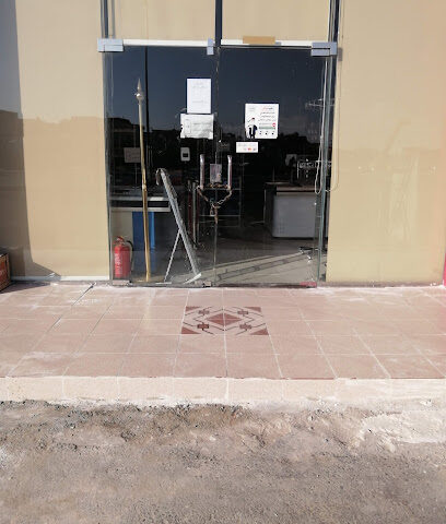 ز - خميس مشيط - +966 50 763 5085