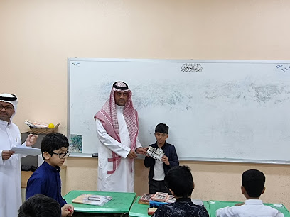 مدرسة عبدالله بن عمرو بن العاص الابتدائية - Saudi Arabia|Taif 26564|7687
