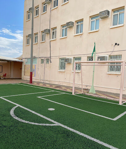 مدرسة الخالدية الابتدائية - النماص - +966 55 223 8560