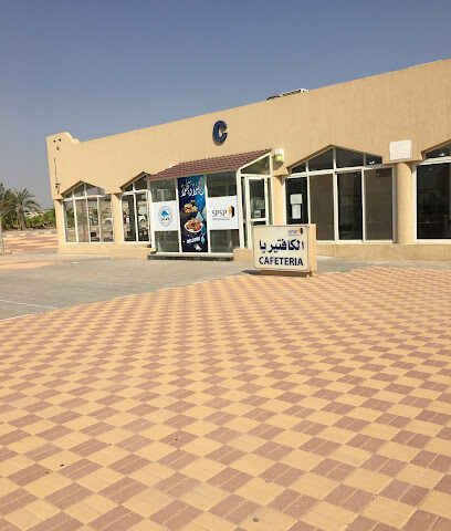 الموقع الفني SPSP - الخفجي -
