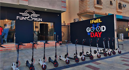 مرح الجري FUN RUN - Al Madinah Al Munawwarah 42331