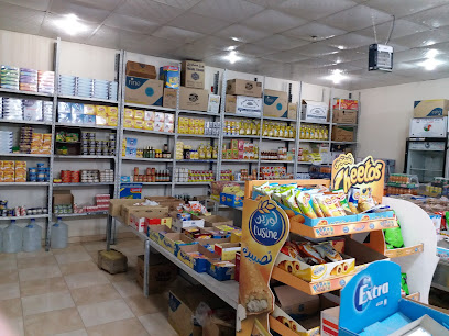 قمة الغدير - Saudi Arabia|Afif 17531|Al|Marat road