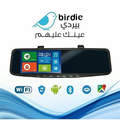 شركة العدسة لكاميرات المراقبة الأمنية - Saudi Arabia|Riyadh 12654|7495 قاضي بن زياد، منفوحة الجديدة، الرياض 12654 3731،|3720