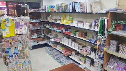 مكتبة نسخ - Al Qatif Saudi Arabia|قرب|Uhud Rd|صيدلية النهدي