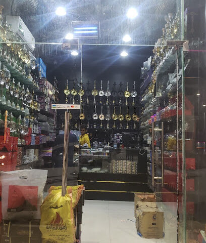 سوق ناسكو - نجران - +966 50 937 2674