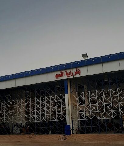 ربيعة لتصليح الاطارات -  -
