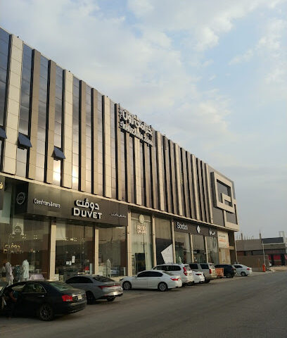 جاه لتقنية المعلومات - jaah ERP - الخرج - +966 50 205 0561
