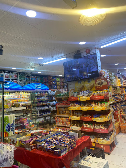 تموینات الممیزة للمواد الغذائیة ، سوبرماركت الخيرات - Saudi Arabia|Al Qunfudha 65499|Thulutha ban esa