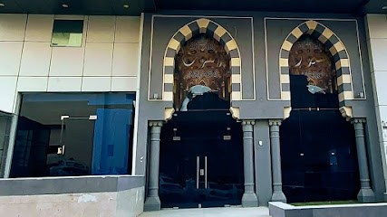دار الفخراني لسكن الحج والعمرة - Saudi Arabia|Near to Jamarat entry|Al Azizia