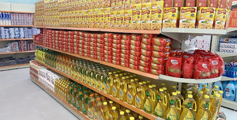 بيبان الارزاق - Saudi Arabia|Bisha 67845|1234