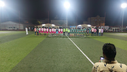 ملعب المبوج - جازان -