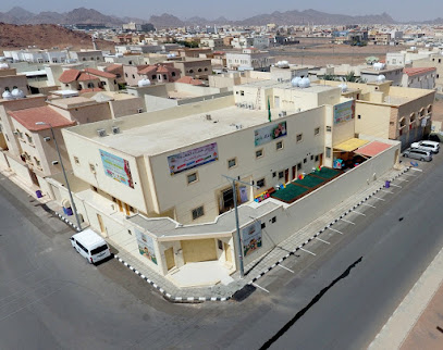مدارس سماء المعرفة الأهلية - Saudi Arabia|Hail 55471|Aja|7234