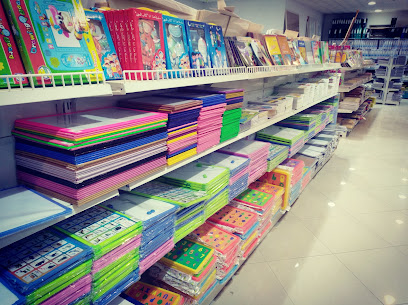 مكتبة نبيغة - Saudi Arabia|Riyadh 14251|Al Jazirah|Haroon Al Rashid Rd