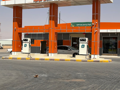 تموينات السنابل - Saudi Arabia|Az Zulfi 15943|7849، 4214|Al Senaiyah