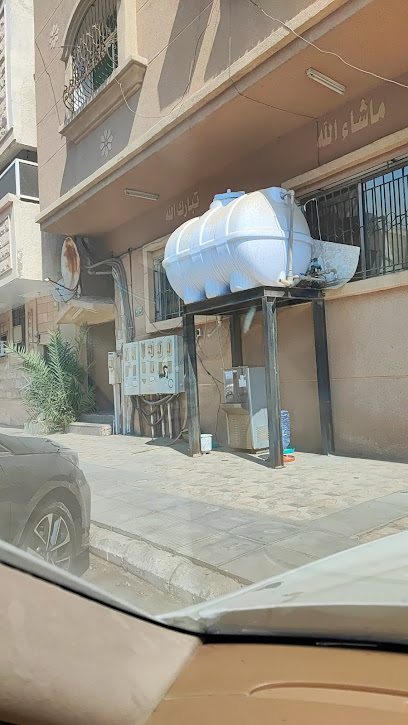 منازل مابوحى - Saudi Arabia|Al Khobar 34624|Al-Thuqbah|7319 3653 Tabuk St