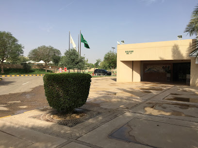 مدرسة الملك فيصل - الرياض - +966 11 482 0802