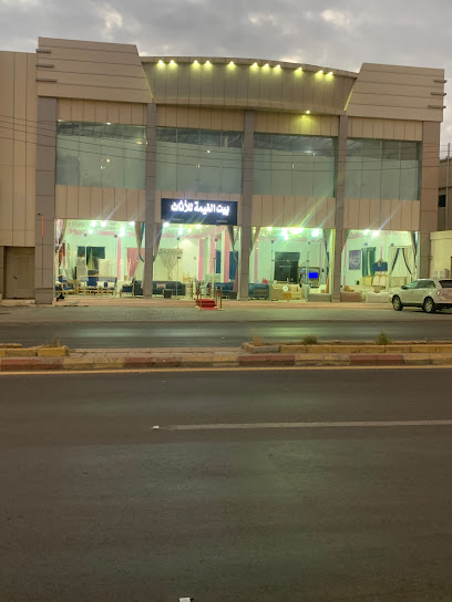 بيت الجامعة - Saudi Arabia|Khamis Mushait 63432|Al'aziziyah