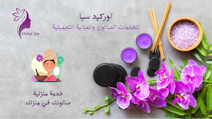 orchid.spa -