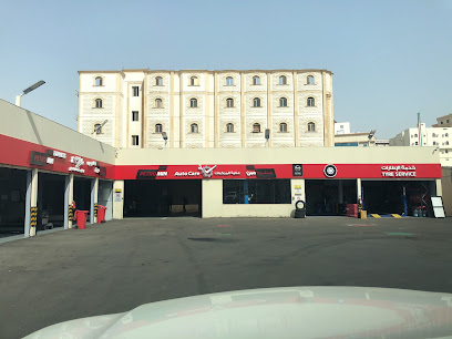 خدمات الإطارات - Mecca 24351