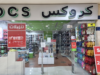 كروكس - Saudi Arabia|Riyadh 13321|As Sahafah|7809 King Fahd Branch Rd