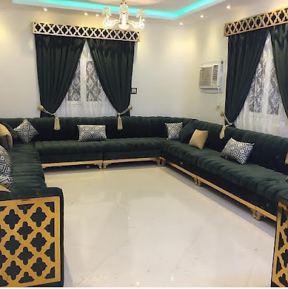 بارشيد للأثاث - جازان - +966 53 120 6953