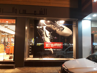 متجر نايك - Saudi Arabia|Mecca 24243|Al Mursalat
