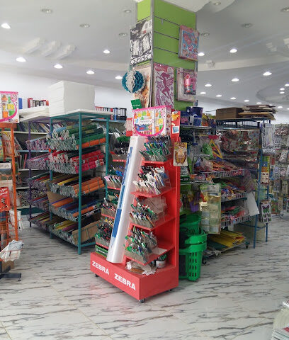 مكتبة سل المعرفة ومتجر القرطاسية - الصفاء - +966 50 384 2105