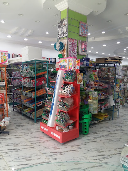 مكتبة سل المعرفة ومتجر القرطاسية - Saudi Arabia|AlSefah 28956|al qunfudah