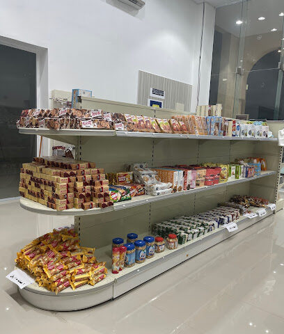 وضمسة وخمسة للحلويات المخفضه - الارطاوية -