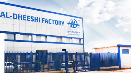 مصنع الدهشي للصناعة - Saudi Arabia|Al kharj 14417|Street 26 AlKharj Industrial City
