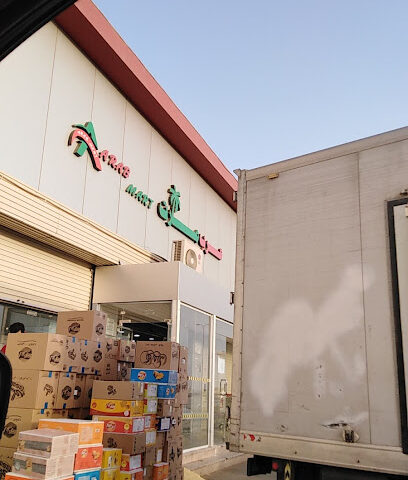 مجمع نبيل الفارسي التجاري - رابغ - +966 55 501 3577