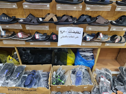 الكساء الفاخر للمستلزمات الرجاليه - عنيزة - +966 56 403 2993