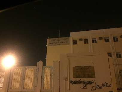 مدرسة ثانوية الأمير سلطان بن عبدالعزيز - الصوير - +966 14 629 1963