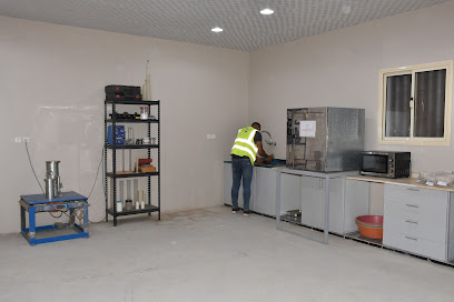 شركة سادن المتخصصة للاستشارات الجيولوجية (AGECO) - جازان - +966 17 321 3756