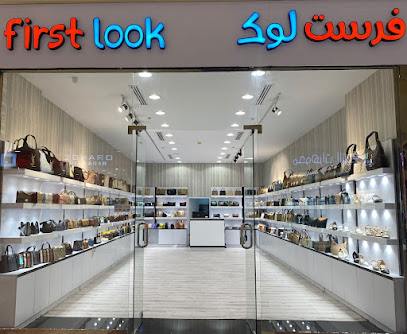 فرست لوك النظرة الأولى - Saudi Arabia|Al Madinah Al Munawwarah 41361|Shuran|Qiba Rd