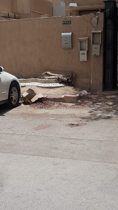 PKF الرياض ، المملكة العربية السعودية - Saudi Arabia|Riyadh 12223|As Sulimaniyah|PP34+X83