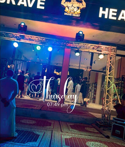 شجاع القلب - المبرز - +966 56 230 2555