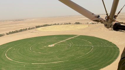 الطيران الشراعي - Saudi Arabia|Ad Darb 89795|R85Q+8JG