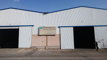شركة رامز للصناعات المعدنية -
