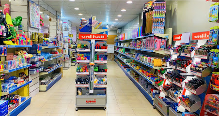 قرطاسية الحرم الجامعي - Saudi Arabia|6994 عبد الرحمن بن عوف، طيبة، الدمام 32273 4187،