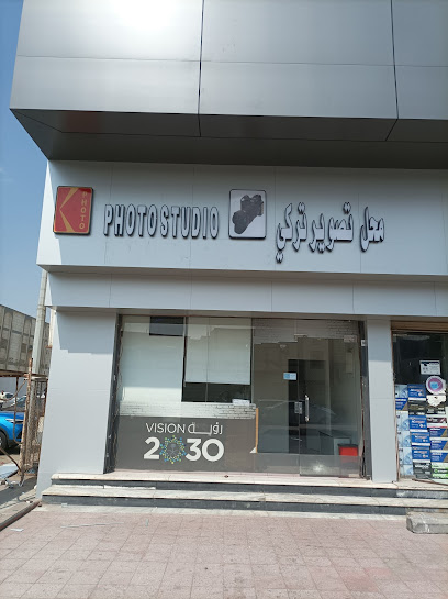 مدرسة براعم إن بلوسومز - Jeddah 23218