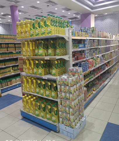سوبر ماركت الحريبي - ابو عريش - +966 50 676 7921
