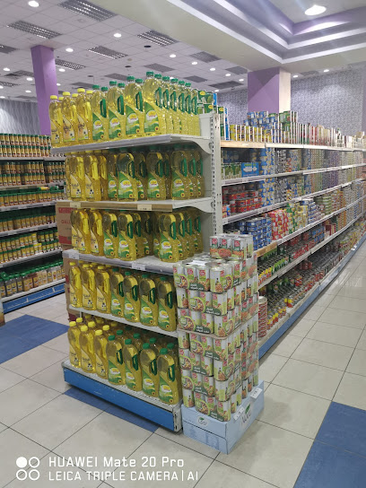 سوبر ماركت الحريبي - Saudi Arabia|Abu Arish 84522|The Region Mall|Prince Sultan Rd