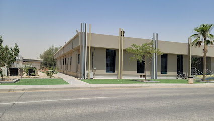 شفة 3133 - الظهران -