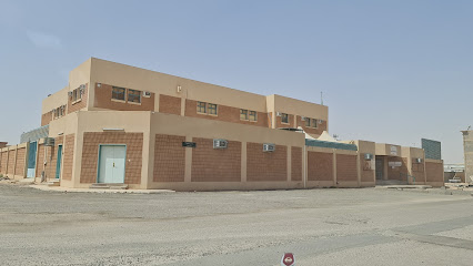 الابتدائية التاسعة للبنات - Saudi Arabia|Al Duwadimi 17452|6603