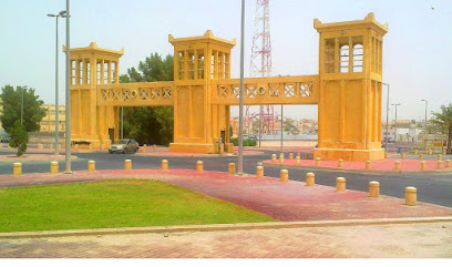 مدرسة القطيف - القطيف -
