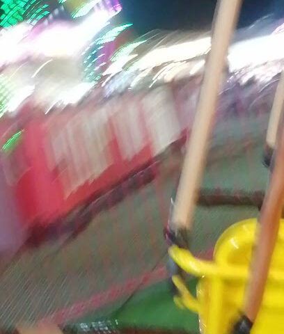 ملعب - ينبع -