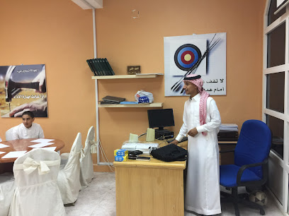 مدرسة المعتمد الثانوية - الرياض - +966 11 454 1892