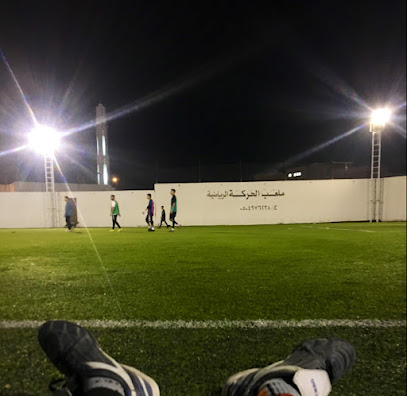 ملعب الحركة الرياضية - Saudi Arabia|Arar 73551|Almabarakiyah|شارع الأمير فيصل بن خالد بن سلطان